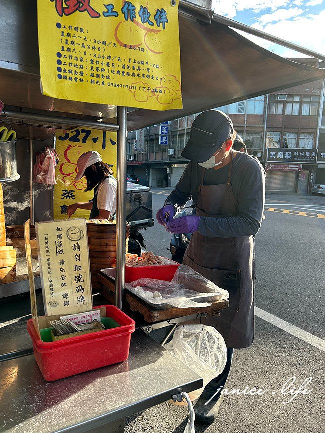 八德在地人推薦早餐 八德美食 八塊厝美食 五二七小籠包 桃園市八德區興豐路美食 五二七小籠包蒸餃 潔妮食旅生活 八德小吃 五二七小籠包菜單 