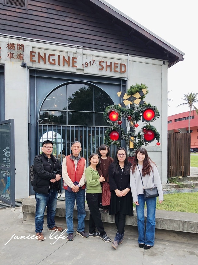 機關車庫 Tea House 1917 機關車庫位置地點 機關車庫菜單 機關車庫電話 機關車庫訂位 台東美食 台東聚會餐廳 台東新餐廳 台東旅遊 台東景點 潔妮食旅生活 臺東縣台東市桂林北路298號 0972256615 櫻桃鴨三吃 烤鴨三吃