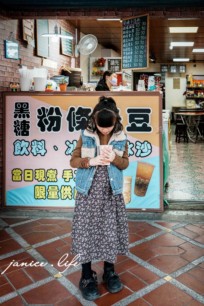 2026大溪老街必吃美食 大溪美食 大溪老街 大溪旅遊 潔妮食旅生活 邱宅熱滷豆干粉條綠豆冰