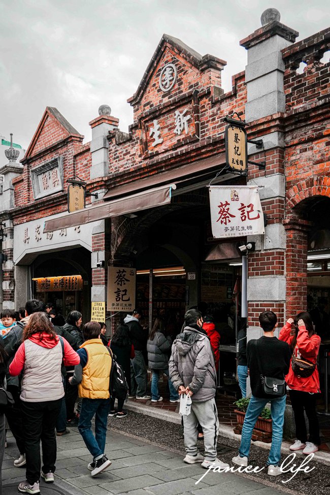 2026大溪老街必吃美食 大溪美食 大溪老街 大溪旅遊 潔妮食旅生活 大溪老街風景