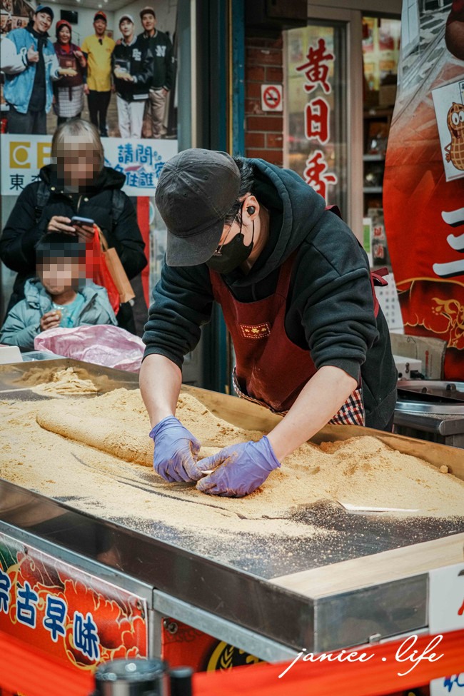 2026大溪老街必吃美食|精選15間必吃必買名單|從傳統老字號到到隱藏美食 - 第56張圖 2026大溪老街必吃美食 大溪美食 大溪老街 大溪旅遊 潔妮食旅生活 全冠麥芽花生糖