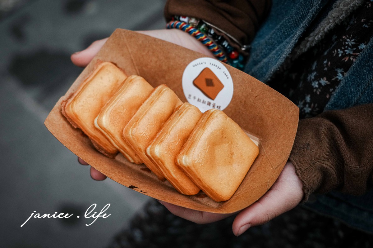 2026大溪老街必吃美食|精選15間必吃必買名單|從傳統老字號到到隱藏美食 - 第39張圖 2026大溪老街必吃美食 大溪美食 大溪老街 大溪旅遊 潔妮食旅生活 豆干叔叔雞蛋糕