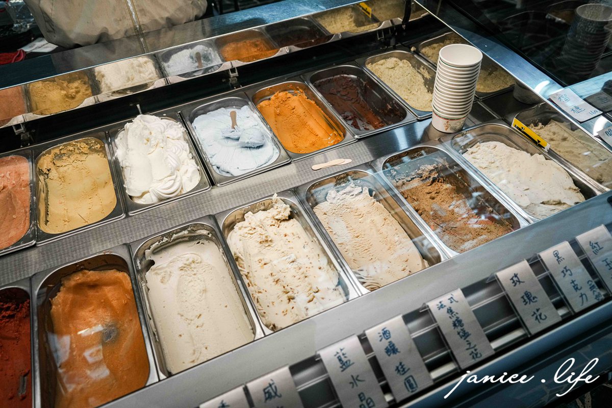 2026大溪老街必吃美食 大溪美食 大溪老街 大溪旅遊 潔妮食旅生活 田中央義式冰淇淋老街門市