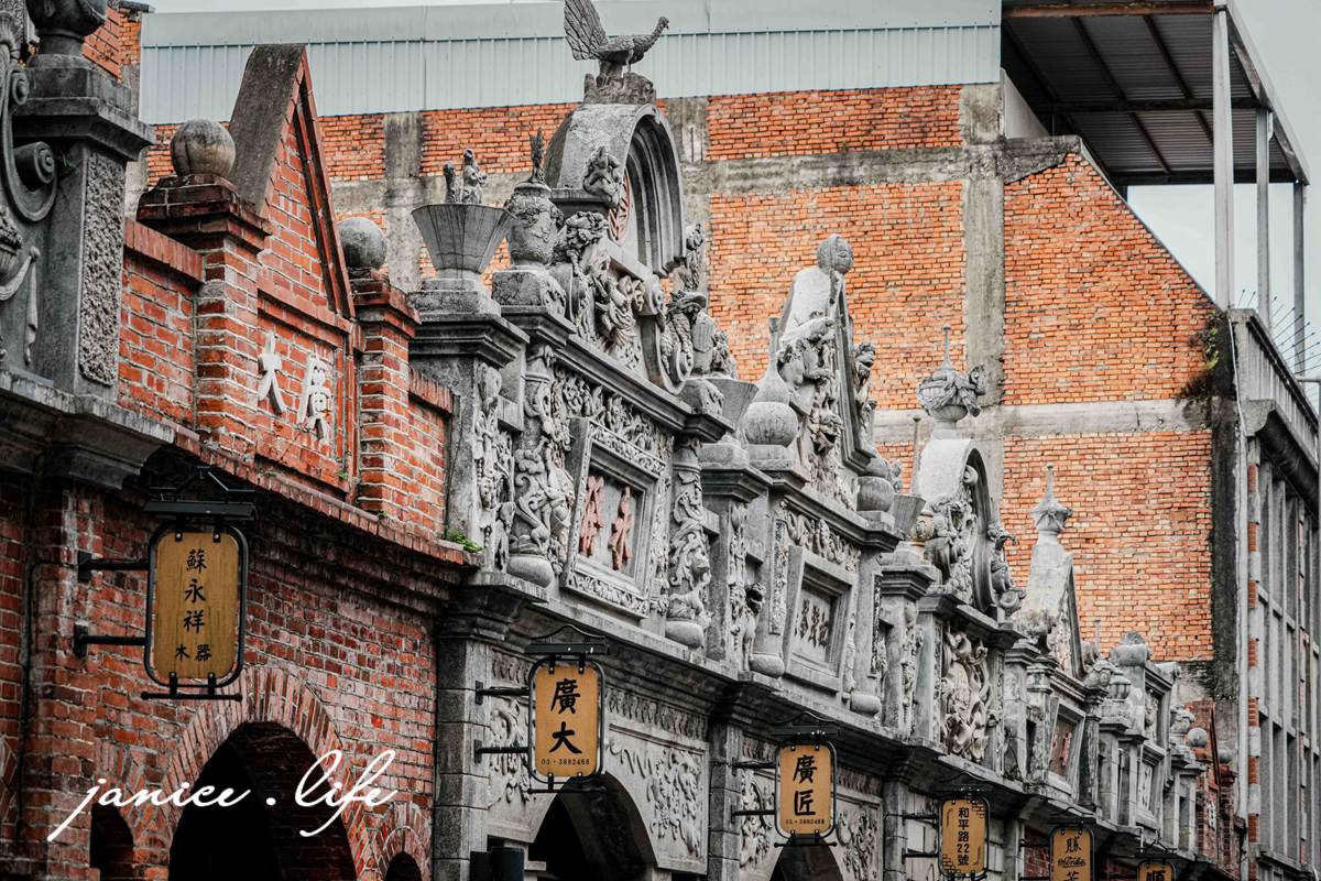 2026大溪老街必吃美食|精選15間必吃必買名單|從傳統老字號到到隱藏美食 - 第71張圖 2026大溪老街必吃美食 大溪美食 大溪老街 大溪旅遊 潔妮食旅生活 大溪老街風景