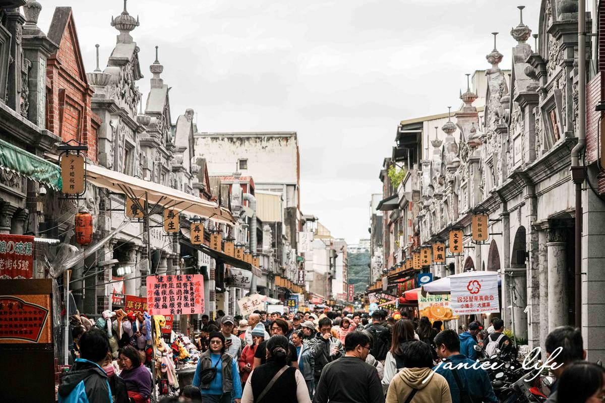 2026大溪老街必吃美食 大溪美食 大溪老街 大溪旅遊 潔妮食旅生活 大溪老街風景