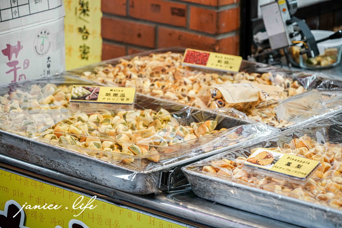 2026大溪老街必吃美食|精選15間必吃必買名單|從傳統老字號到到隱藏美食 - 第52張圖 2026大溪老街必吃美食 大溪美食 大溪老街 大溪旅遊 潔妮食旅生活 大溪拿破崙派