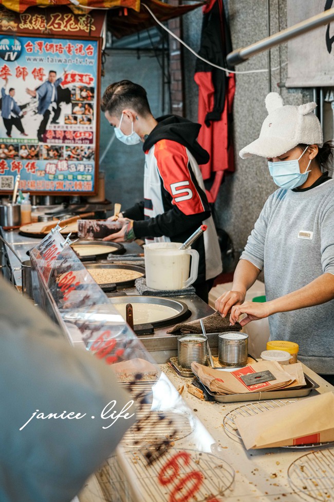 2026大溪老街必吃美食 大溪美食 大溪老街 大溪旅遊 潔妮食旅生活 李師傅功夫麥餅