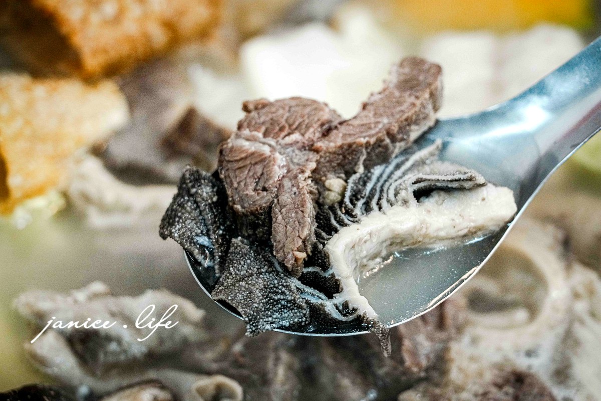 台東阿中牛肉湯🐮