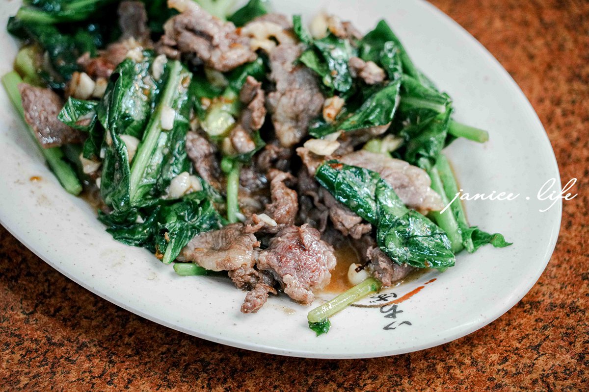 台東美食 台東市區美食餐廳推薦 台東旅遊 台東阿中牛肉湯 臺東縣台東市更生路539號 更生路美食 潔妮食旅生活 台東阿中牛肉湯菜單 溫體牛 魚冊 芥藍牛肉 醬燒牛肉 清燉牛肉麵