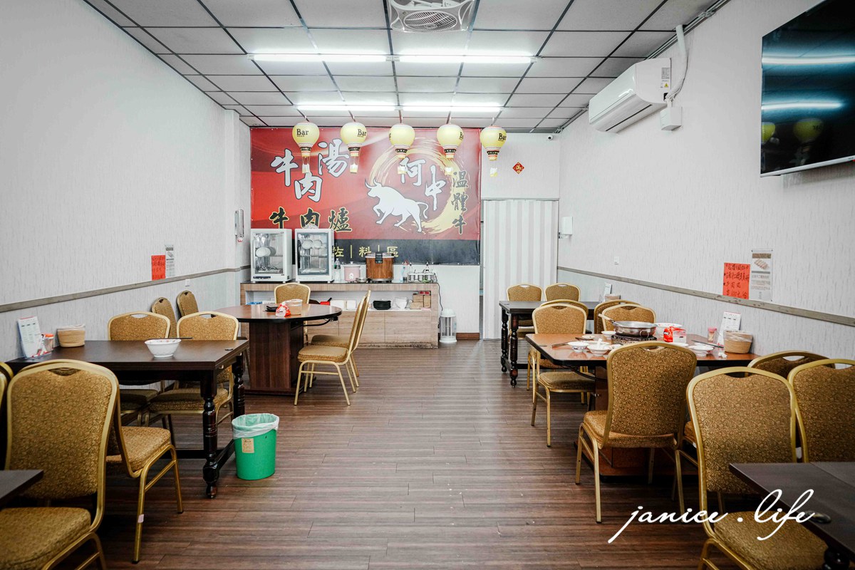 台東美食 台東市區美食餐廳推薦 台東旅遊 台東阿中牛肉湯 臺東縣台東市更生路539號 更生路美食 潔妮食旅生活 台東阿中牛肉湯菜單 溫體牛 魚冊 芥藍牛肉 醬燒牛肉 清燉牛肉麵