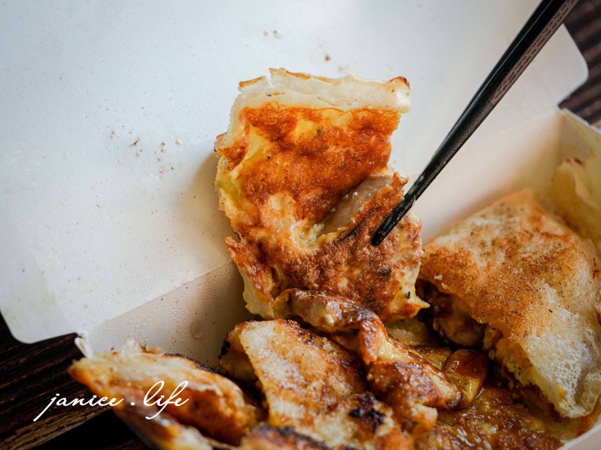 八德美食 八德早餐 八德蛋餅 古早味蛋餅 粉漿蛋餅 牛牛粉漿蛋餅 牛牛粉漿蛋餅菜單 牛牛粉漿蛋餅停車 桃園市八德區興豐路836巷1弄5號 潔妮食旅生活