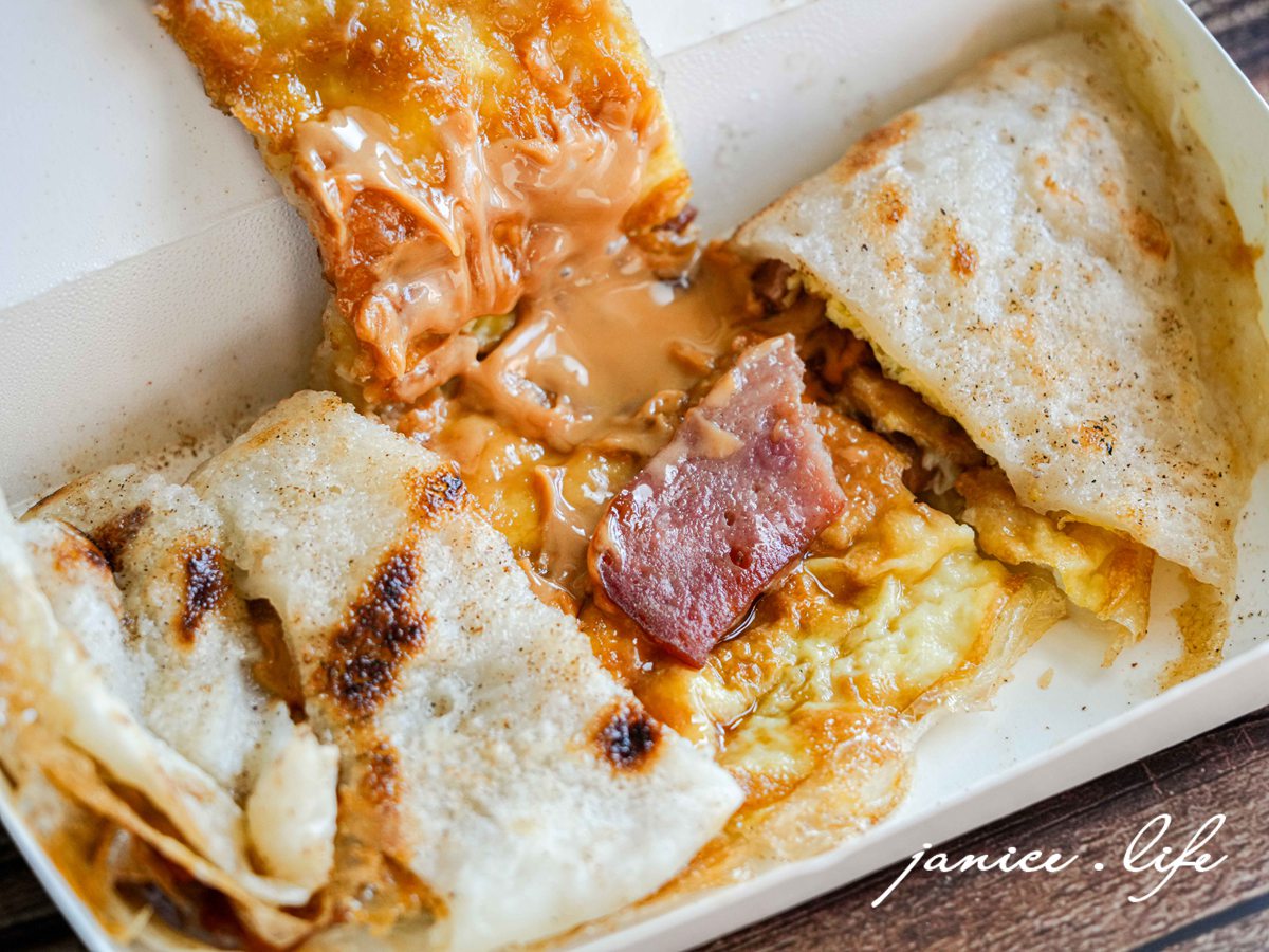 八德美食 八德早餐 八德蛋餅 古早味蛋餅 粉漿蛋餅 牛牛粉漿蛋餅 牛牛粉漿蛋餅菜單 牛牛粉漿蛋餅停車 桃園市八德區興豐路836巷1弄5號 潔妮食旅生活