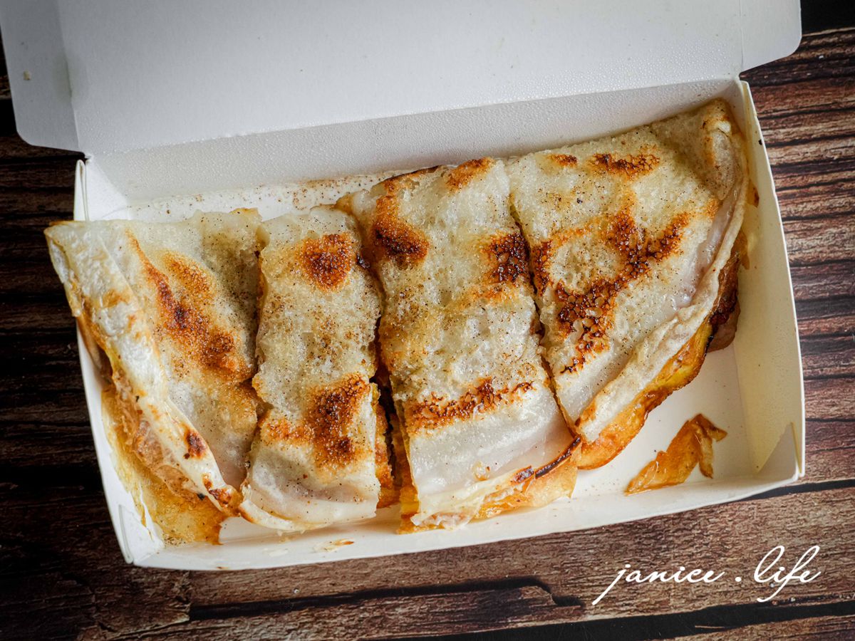 八德美食 八德早餐 八德蛋餅 古早味蛋餅 粉漿蛋餅 牛牛粉漿蛋餅 牛牛粉漿蛋餅菜單 牛牛粉漿蛋餅停車 桃園市八德區興豐路836巷1弄5號 潔妮食旅生活