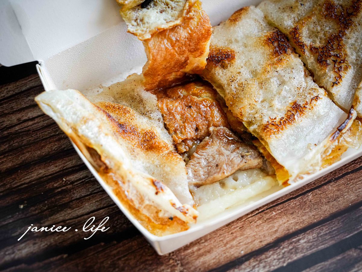 八德美食 八德早餐 八德蛋餅 古早味蛋餅 粉漿蛋餅 牛牛粉漿蛋餅 牛牛粉漿蛋餅菜單 牛牛粉漿蛋餅停車 桃園市八德區興豐路836巷1弄5號 潔妮食旅生活