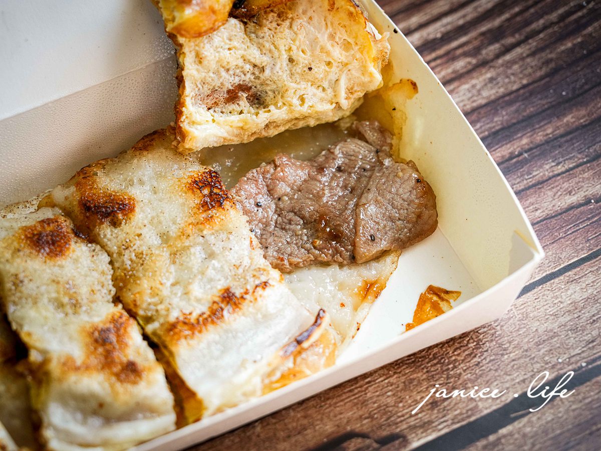 八德美食 八德早餐 八德蛋餅 古早味蛋餅 粉漿蛋餅 牛牛粉漿蛋餅 牛牛粉漿蛋餅菜單 牛牛粉漿蛋餅停車 桃園市八德區興豐路836巷1弄5號 潔妮食旅生活