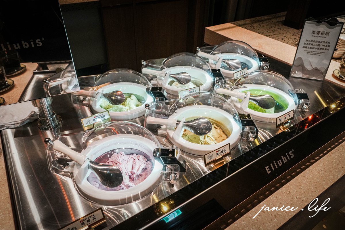 島語桃園台茂店 島語桃園台茂店訂位 島語桃園台茂店地址 島語桃園台茂店價位 島語桃園台茂店價格 桃園市蘆竹區南崁路一段112號6樓 島語桃園台茂店農曆春節訂位 潔妮食旅生活 桃園吃到飽 九大餐檯必吃攻略 台茂美食餐廳推薦 Buffet推薦 桃園Buffet 