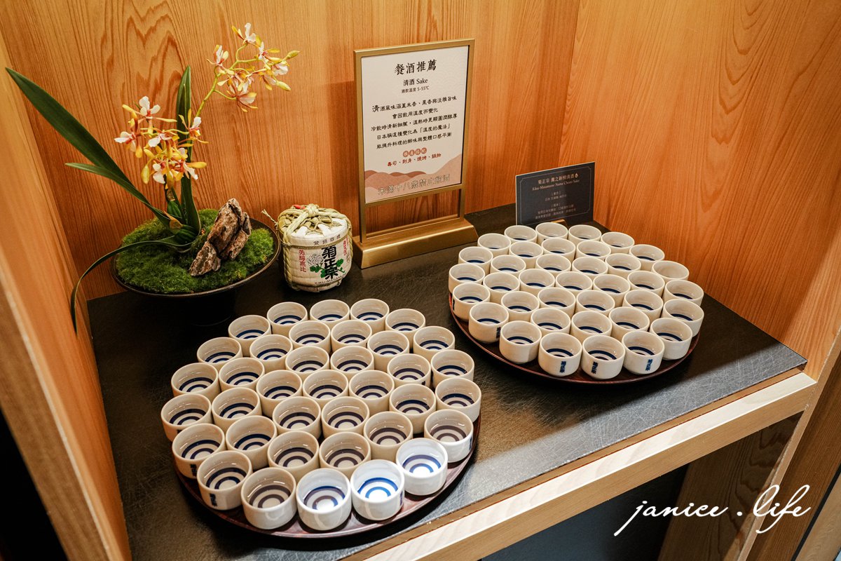 島語桃園台茂店 島語桃園台茂店訂位 島語桃園台茂店地址 島語桃園台茂店價位 島語桃園台茂店價格 桃園市蘆竹區南崁路一段112號6樓 島語桃園台茂店農曆春節訂位 潔妮食旅生活 桃園吃到飽 九大餐檯必吃攻略 台茂美食餐廳推薦 Buffet推薦 桃園Buffet 餐酒搭配