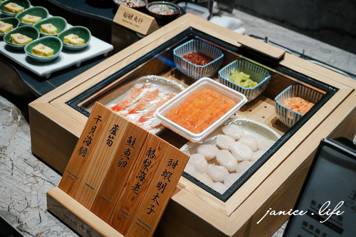 島語桃園台茂店 島語桃園台茂店訂位 島語桃園台茂店地址 島語桃園台茂店價位 島語桃園台茂店價格 桃園市蘆竹區南崁路一段112號6樓 島語桃園台茂店農曆春節訂位 潔妮食旅生活 桃園吃到飽 九大餐檯必吃攻略 台茂美食餐廳推薦 Buffet推薦 桃園Buffet 盛｜日料