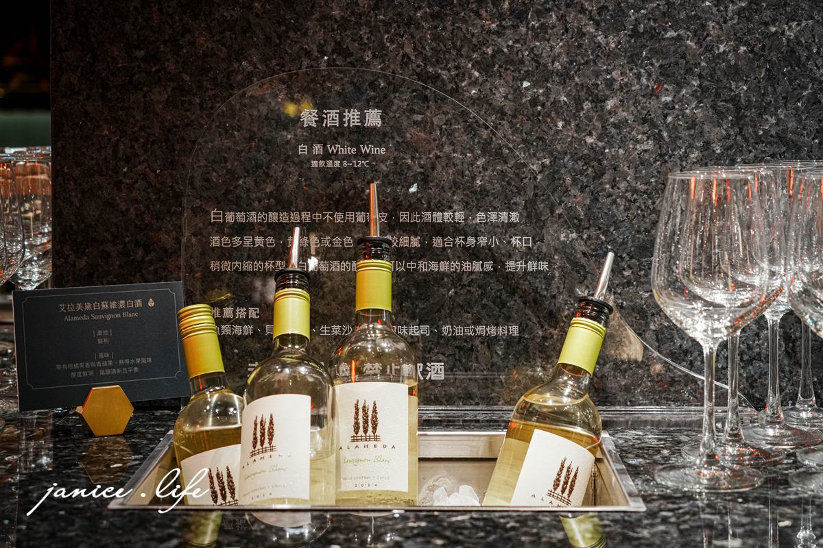 島語桃園台茂店 島語桃園台茂店訂位 島語桃園台茂店地址 島語桃園台茂店價位 島語桃園台茂店價格 桃園市蘆竹區南崁路一段112號6樓 島語桃園台茂店農曆春節訂位 潔妮食旅生活 桃園吃到飽 九大餐檯必吃攻略 台茂美食餐廳推薦 Buffet推薦 桃園Buffet 餐酒搭配