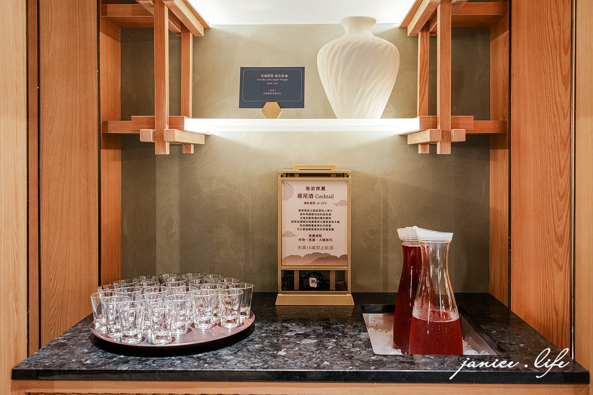 島語桃園台茂店 島語桃園台茂店訂位 島語桃園台茂店地址 島語桃園台茂店價位 島語桃園台茂店價格 桃園市蘆竹區南崁路一段112號6樓 島語桃園台茂店農曆春節訂位 潔妮食旅生活 桃園吃到飽 九大餐檯必吃攻略 台茂美食餐廳推薦 Buffet推薦 桃園Buffet 餐酒搭配