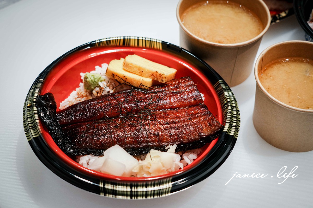 大溪日本料理 大溪美食 大溪生魚片推薦 一日魚屋 桃園市大溪區埔頂路二段17號之1 埔頂路美食 大溪丼飯 大溪握壽司 一日魚屋菜單 一日魚屋點餐 潔妮食旅生活