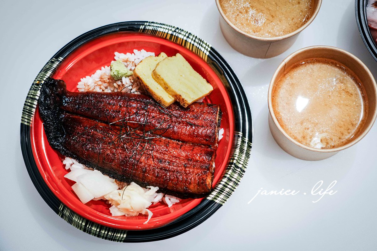 大溪日本料理 大溪美食 大溪生魚片推薦 一日魚屋 桃園市大溪區埔頂路二段17號之1 埔頂路美食 大溪丼飯 大溪握壽司 一日魚屋菜單 一日魚屋點餐 潔妮食旅生活