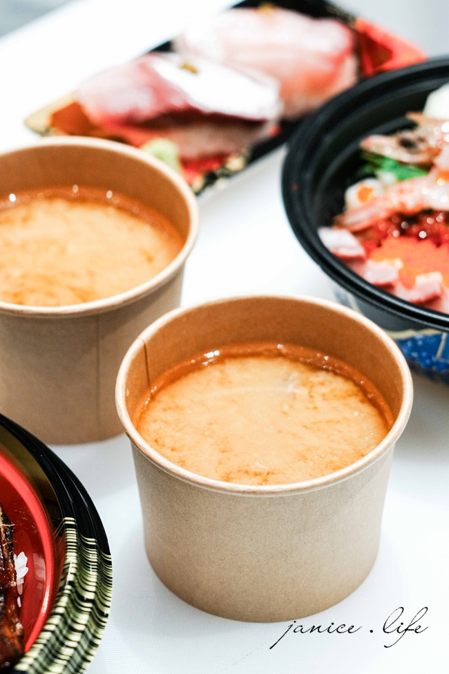 大溪日本料理 大溪美食 大溪生魚片推薦 一日魚屋 桃園市大溪區埔頂路二段17號之1 埔頂路美食 大溪丼飯 大溪握壽司 一日魚屋菜單 一日魚屋點餐 潔妮食旅生活