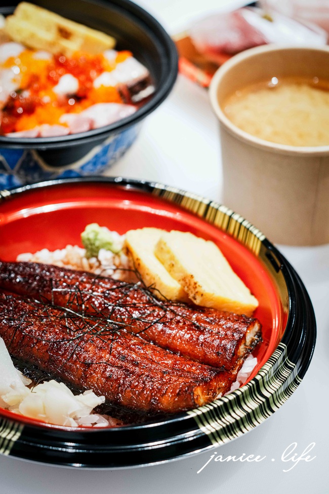 大溪日本料理 大溪美食 大溪生魚片推薦 一日魚屋 桃園市大溪區埔頂路二段17號之1 埔頂路美食 大溪丼飯 大溪握壽司 一日魚屋菜單 一日魚屋點餐 潔妮食旅生活