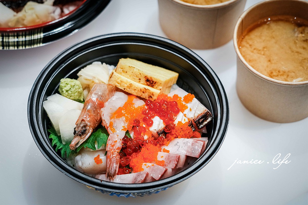大溪日本料理 大溪美食 大溪生魚片推薦 一日魚屋 桃園市大溪區埔頂路二段17號之1 埔頂路美食 大溪丼飯 大溪握壽司 一日魚屋菜單 一日魚屋點餐 潔妮食旅生活