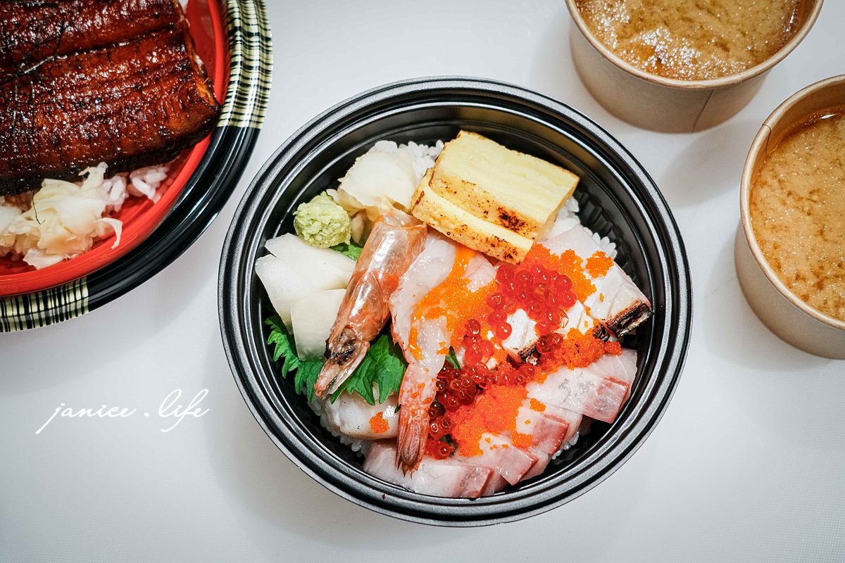 大溪日本料理 大溪美食 大溪生魚片推薦 一日魚屋 桃園市大溪區埔頂路二段17號之1 埔頂路美食 大溪丼飯 大溪握壽司 一日魚屋菜單 一日魚屋點餐 潔妮食旅生活