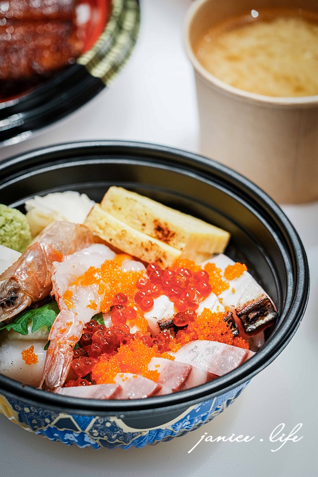 大溪日本料理 大溪美食 大溪生魚片推薦 一日魚屋 桃園市大溪區埔頂路二段17號之1 埔頂路美食 大溪丼飯 大溪握壽司 一日魚屋菜單 一日魚屋點餐 潔妮食旅生活