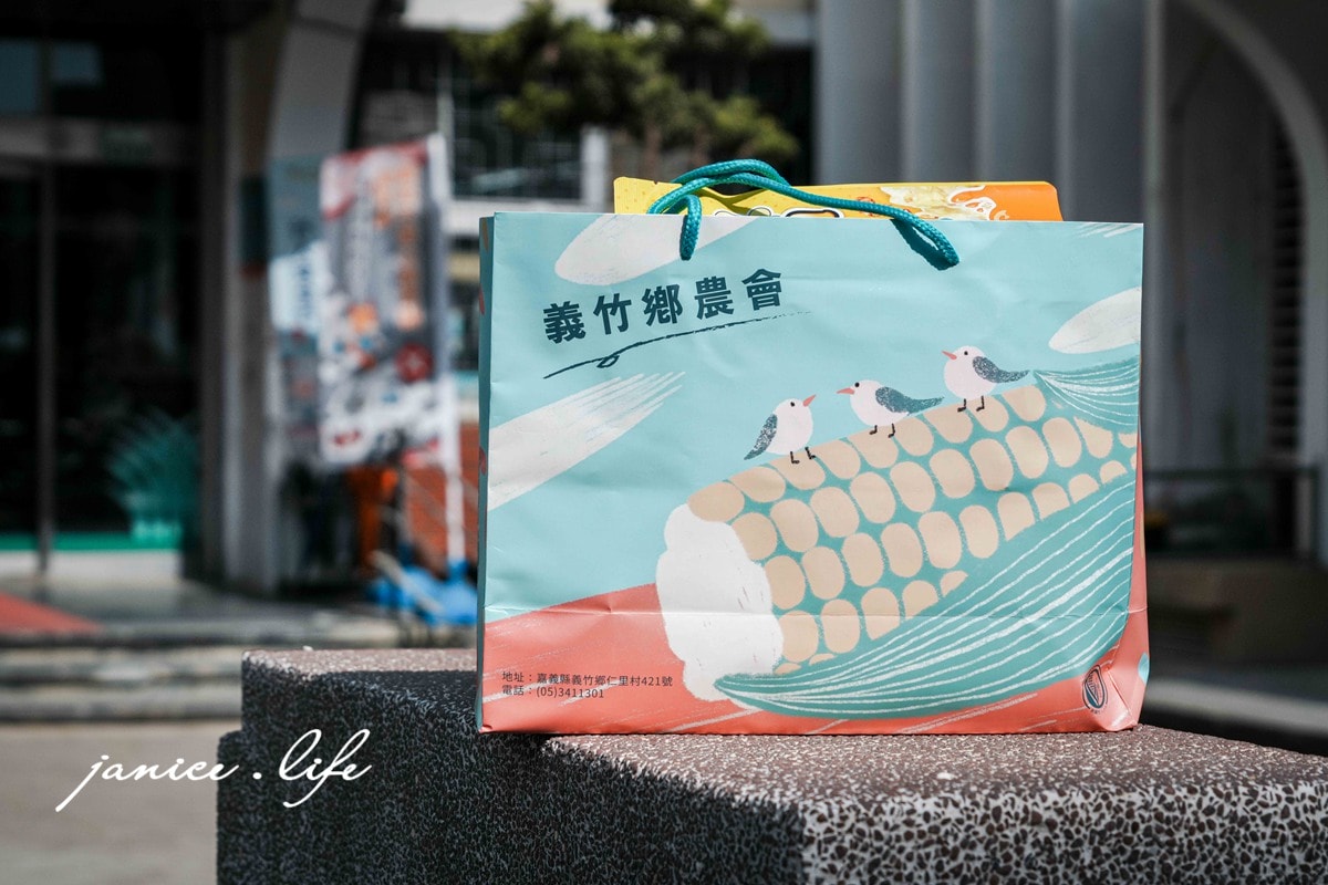 嘉義海線 嘉義海線景點 嘉義海線兩天一夜 嘉義海線美食 慢遊嘉義 義竹鄉農會 黑皮海鮮餐廳 冷研探索館 蘭桂坊花園酒店 嘉義市文化路觀光夜市 嘉藝點水道頭文創聚落 用九柑仔店 樺榮海鮮餐廳 潔妮食旅生活 光耀嘉義百大嘉選榜