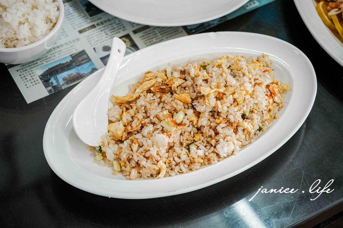 嘉義美食 黑皮海鮮餐廳 黑皮海鮮餐廳菜單 巨無霸海鮮肉圓 嘉義縣布袋鎮中山路43號 布袋港美食 布袋港餐廳推薦 潔妮食旅生活 嘉義美食 布袋美食 嘉義旅遊 嘉義景點 肉圓推薦