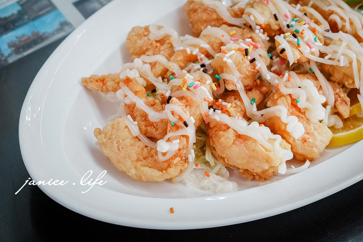 嘉義美食 黑皮海鮮餐廳 黑皮海鮮餐廳菜單 巨無霸海鮮肉圓 嘉義縣布袋鎮中山路43號 布袋港美食 布袋港餐廳推薦 潔妮食旅生活 嘉義美食 布袋美食 嘉義旅遊 嘉義景點 肉圓推薦