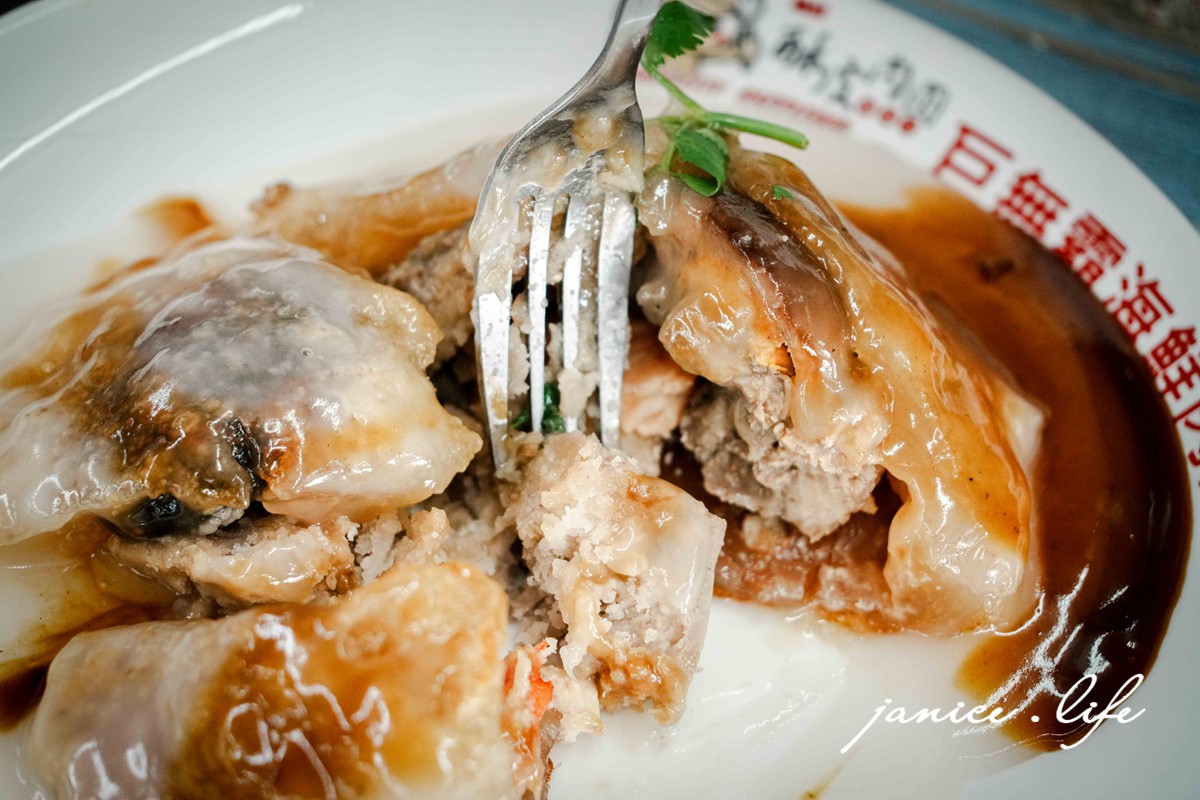 嘉義美食 黑皮海鮮餐廳 黑皮海鮮餐廳菜單 巨無霸海鮮肉圓 嘉義縣布袋鎮中山路43號 布袋港美食 布袋港餐廳推薦 潔妮食旅生活 嘉義美食 布袋美食 嘉義旅遊 嘉義景點 肉圓推薦