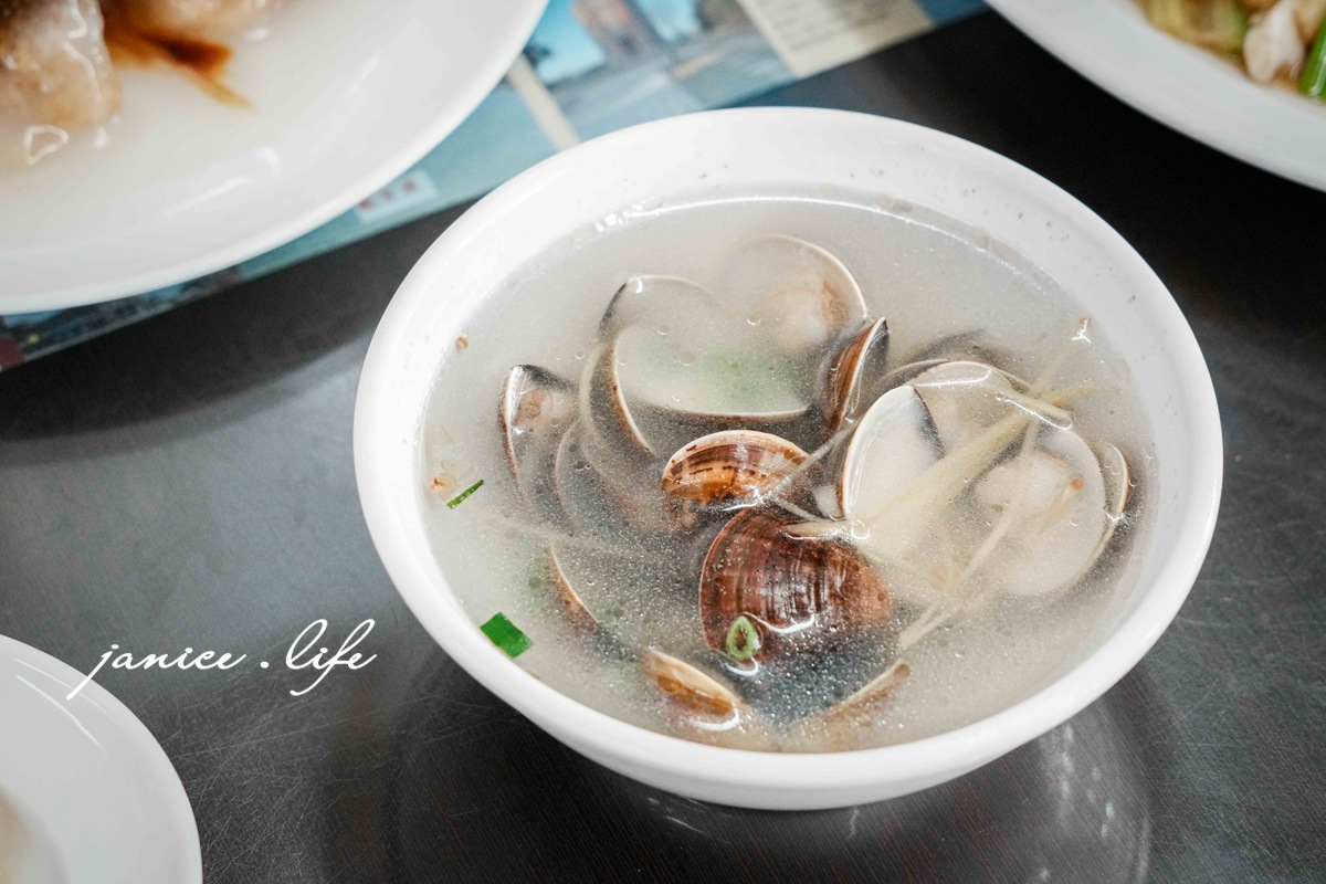 嘉義美食 黑皮海鮮餐廳 黑皮海鮮餐廳菜單 巨無霸海鮮肉圓 嘉義縣布袋鎮中山路43號 布袋港美食 布袋港餐廳推薦 潔妮食旅生活 嘉義美食 布袋美食 嘉義旅遊 嘉義景點 肉圓推薦