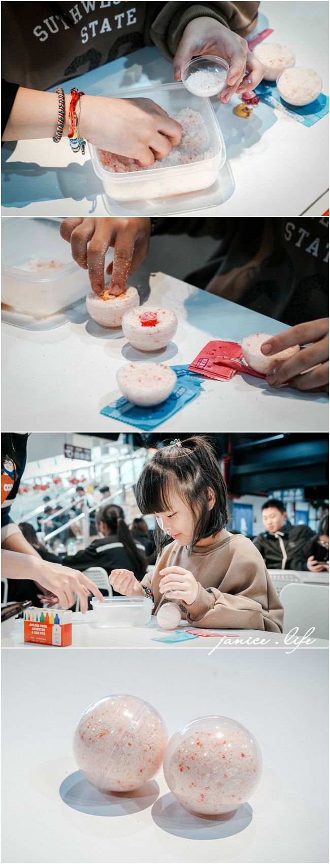 嘉義親子景點 冷研碳索館 嘉義縣鹿草鄉園區一路38號 室內景點推薦 嘉義室內景點 嘉義景點 觀光工廠推薦 嘉義觀光工廠 嘉義旅遊 親子旅遊 潔妮食旅生活 乾冰瀑布 泡泡樹 冷研碳索館交通 