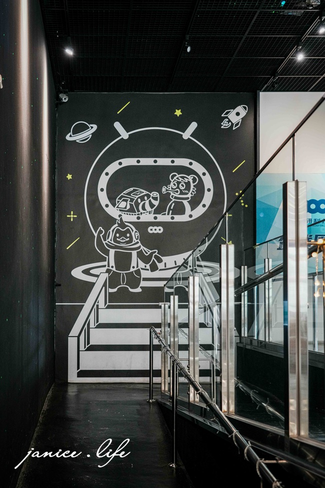 嘉義親子景點 冷研碳索館 嘉義縣鹿草鄉園區一路38號 室內景點推薦 嘉義室內景點 嘉義景點 觀光工廠推薦 嘉義觀光工廠 嘉義旅遊 親子旅遊 潔妮食旅生活 乾冰瀑布 泡泡樹 冷研碳索館交通 