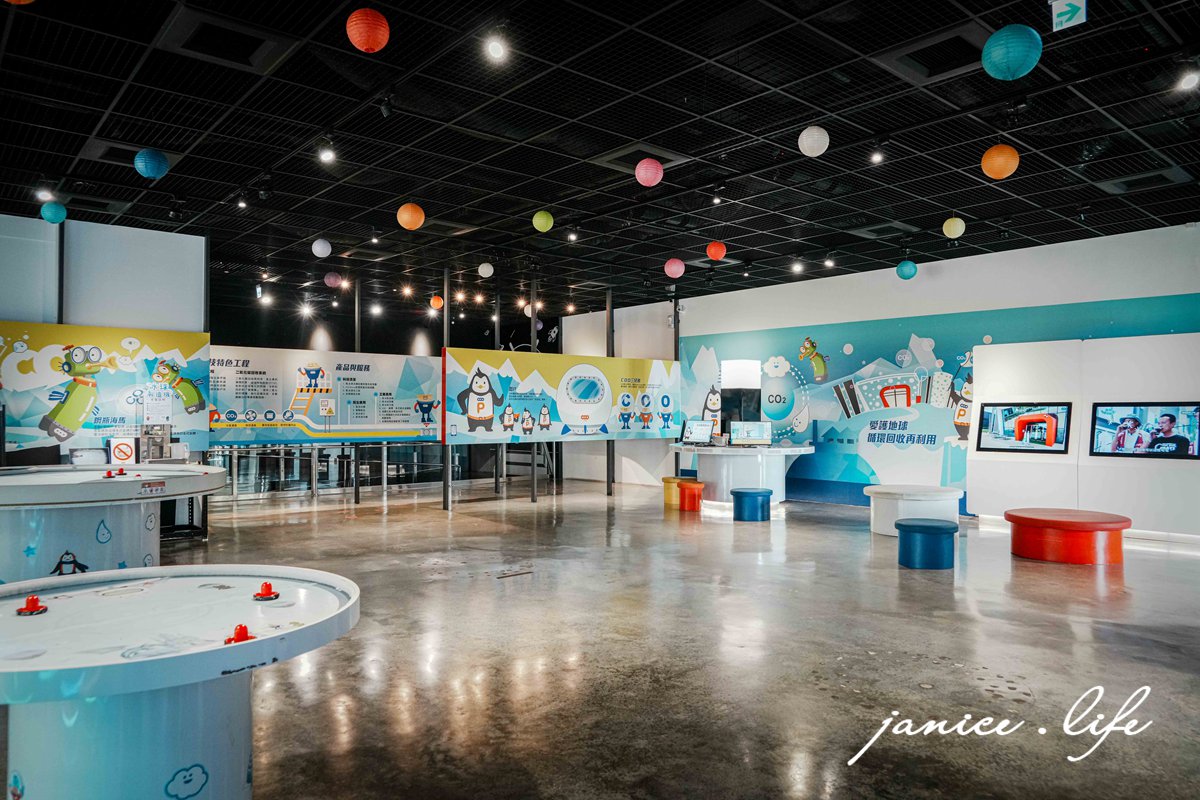 嘉義親子景點 冷研碳索館 嘉義縣鹿草鄉園區一路38號 室內景點推薦 嘉義室內景點 嘉義景點 觀光工廠推薦 嘉義觀光工廠 嘉義旅遊 親子旅遊 潔妮食旅生活 乾冰瀑布 泡泡樹 冷研碳索館交通 