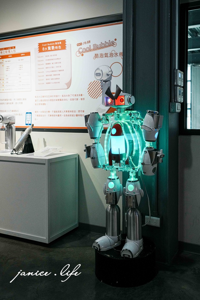 嘉義親子景點 冷研碳索館 嘉義縣鹿草鄉園區一路38號 室內景點推薦 嘉義室內景點 嘉義景點 觀光工廠推薦 嘉義觀光工廠 嘉義旅遊 親子旅遊 潔妮食旅生活 乾冰瀑布 泡泡樹 冷研碳索館交通 