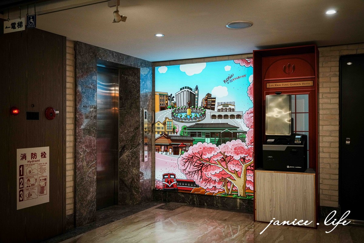 嘉義住宿飯店推薦 蘭桂坊花園酒店 蘭桂坊花園酒店停車 蘭桂坊花園酒店位置 蘭桂坊花園酒店早餐 文化路夜市 嘉義旅遊 嘉義飯店推薦 嘉義市西區延平街250號 潔妮食旅生活