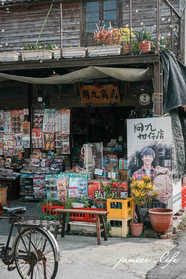 用九柑仔店拍攝現場 嘉義景點 嘉義縣六腳鄉潭墘村90號 嘉義六腳景點 嘉義旅遊 存德中藥房 茄芷袋 彈珠汽 古早零食 柑仔店 潔妮食旅生活 親子旅遊 親子景點 嘉義親子景點