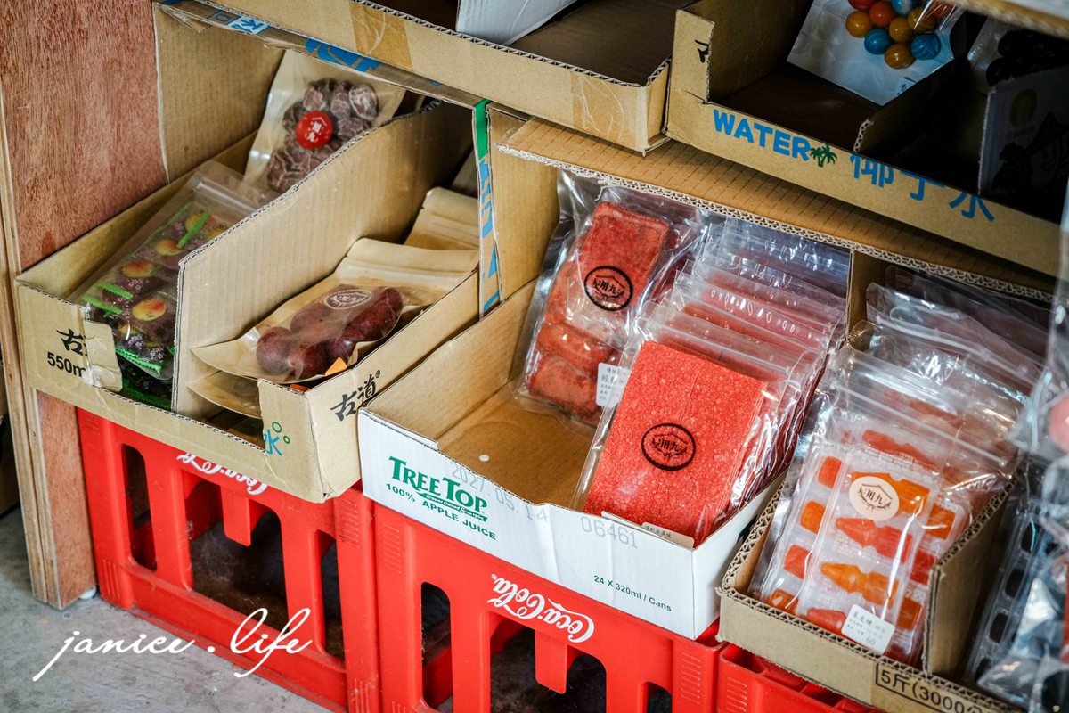 用九柑仔店拍攝現場 嘉義景點 嘉義縣六腳鄉潭墘村90號 嘉義六腳景點 嘉義旅遊 存德中藥房 茄芷袋 彈珠汽 古早零食 柑仔店 潔妮食旅生活 親子旅遊 親子景點 嘉義親子景點