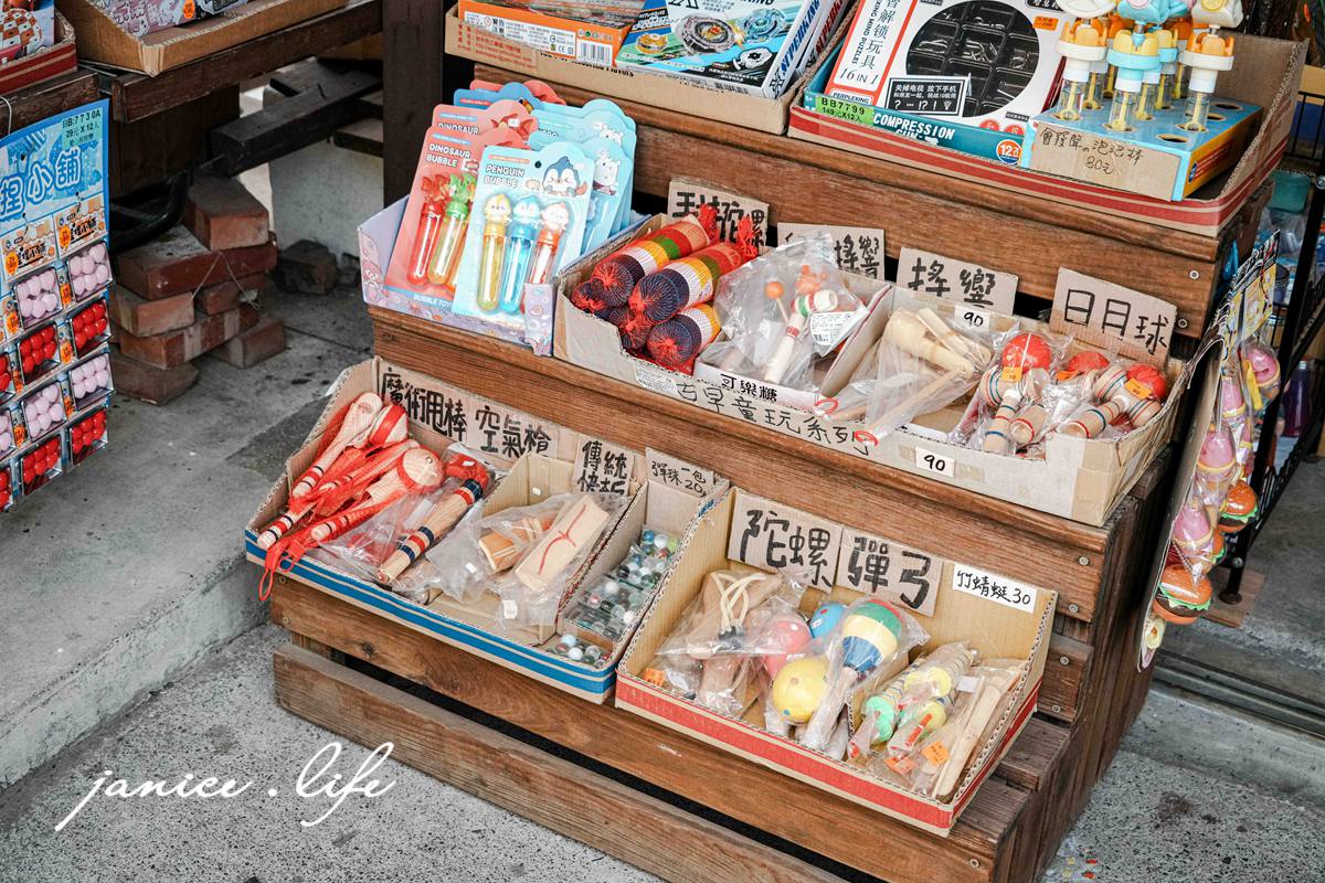 用九柑仔店拍攝現場 嘉義景點 嘉義縣六腳鄉潭墘村90號 嘉義六腳景點 嘉義旅遊 存德中藥房 茄芷袋 彈珠汽 古早零食 柑仔店 潔妮食旅生活 親子旅遊 親子景點 嘉義親子景點