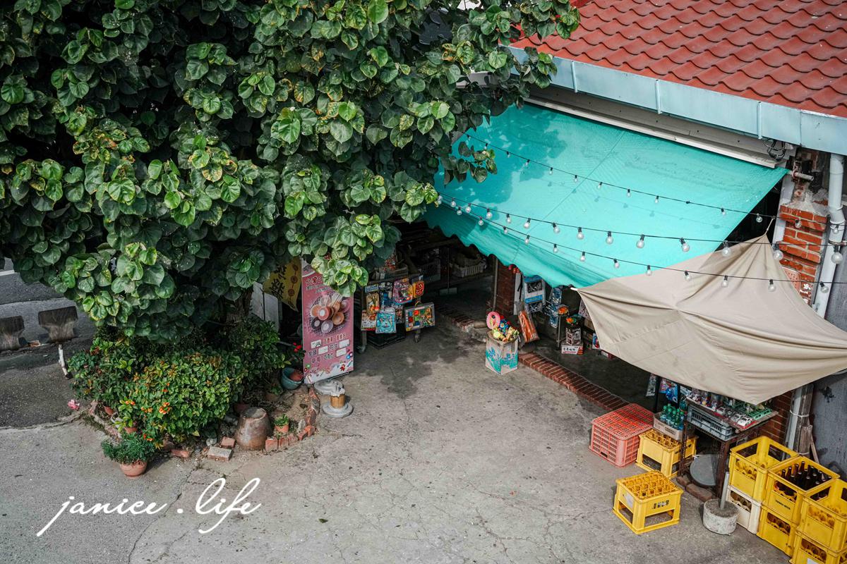 用九柑仔店拍攝現場 嘉義景點 嘉義縣六腳鄉潭墘村90號 嘉義六腳景點 嘉義旅遊 存德中藥房 茄芷袋 彈珠汽 古早零食 柑仔店 潔妮食旅生活 親子旅遊 親子景點 嘉義親子景點