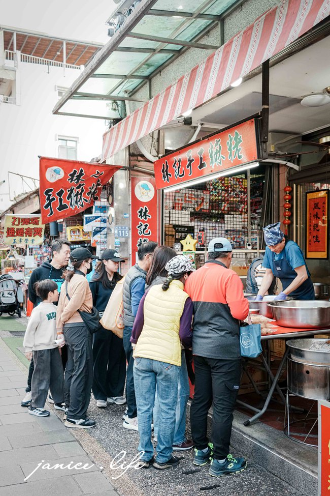 2026大溪老街必吃美食 大溪美食 大溪老街 大溪旅遊 潔妮食旅生活 林記蔴粩