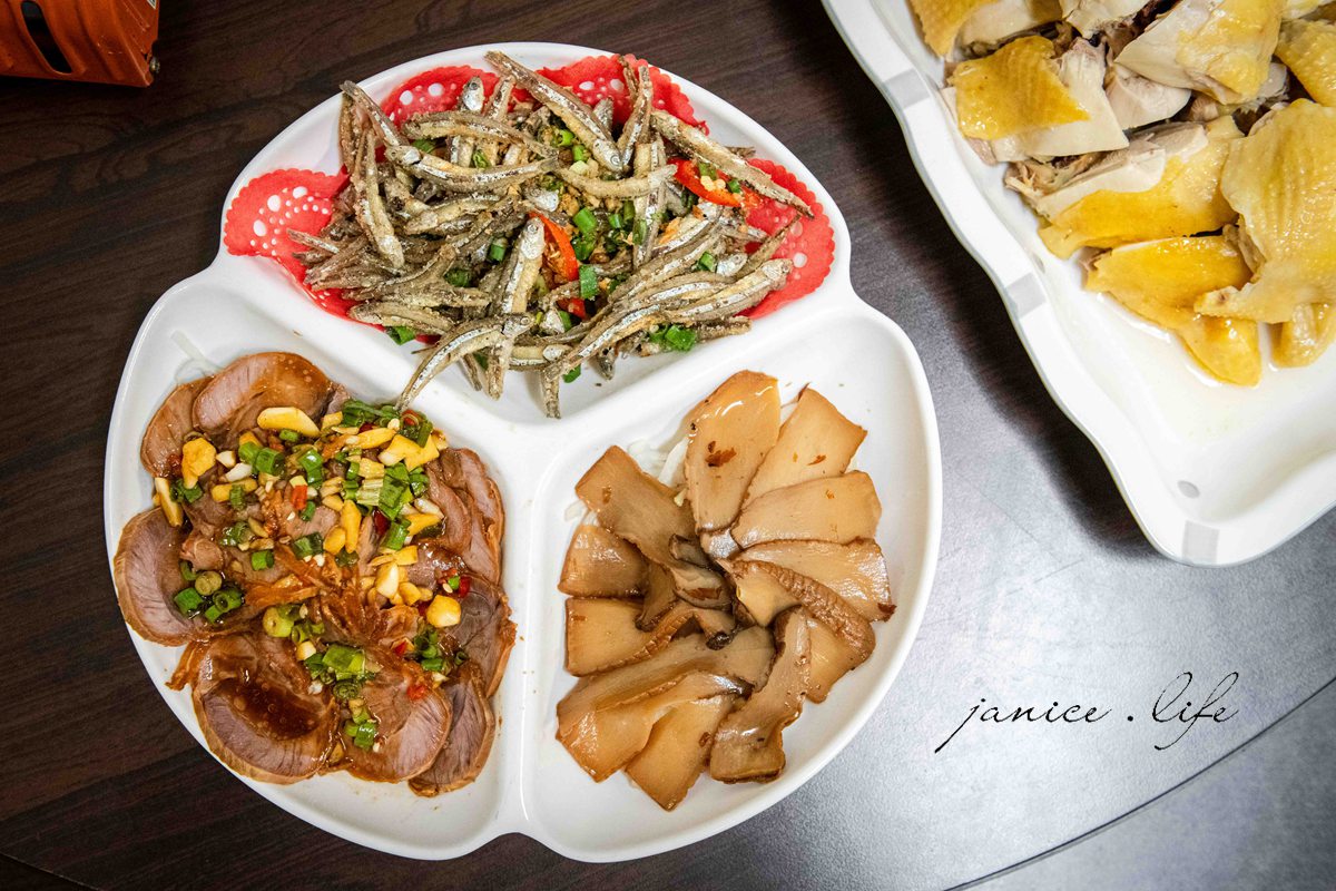 台東聚會餐廳推薦 台東美食 更生路美食餐廳推薦 品味香食堂 品味香食堂菜單 潔妮食旅生活 台東旅遊 臺東縣台東市更生路541號 