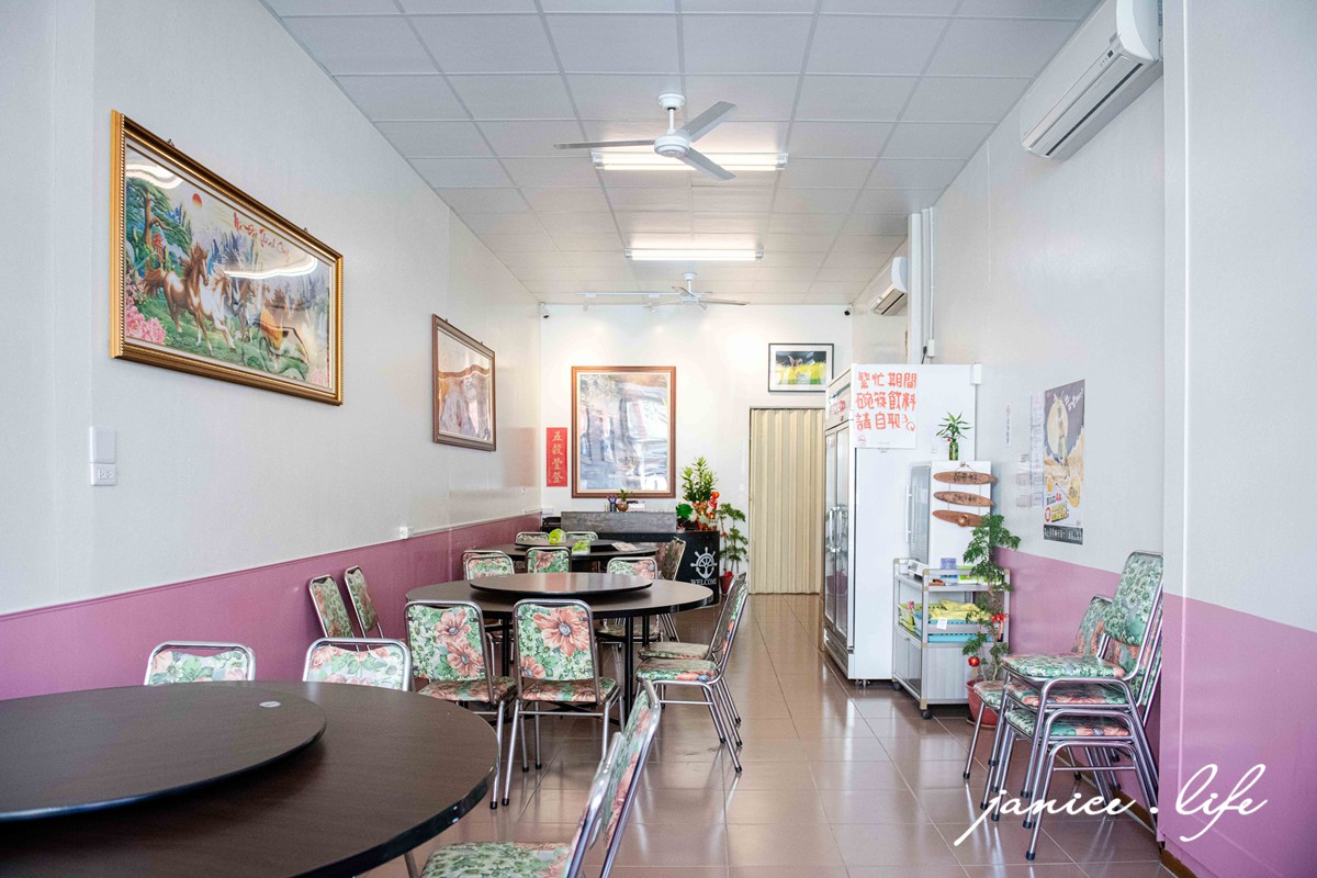 台東聚會餐廳推薦 台東美食 更生路美食餐廳推薦 品味香食堂 品味香食堂菜單 潔妮食旅生活 台東旅遊 臺東縣台東市更生路541號 