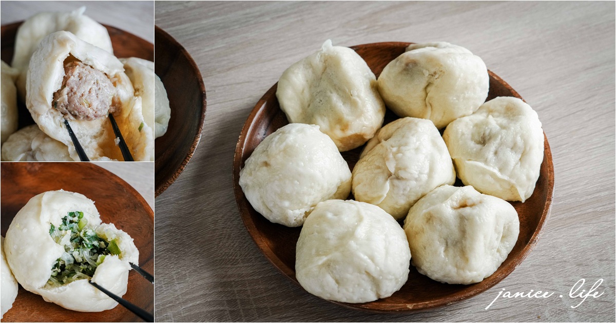 八德美食 八德早餐 八德排隊美食 六福包子東勇店 手工包子 肉包 韭菜包 桃園市八德區東勇北路586號 032182086 潔妮食旅生活 六福包子東勇店菜單