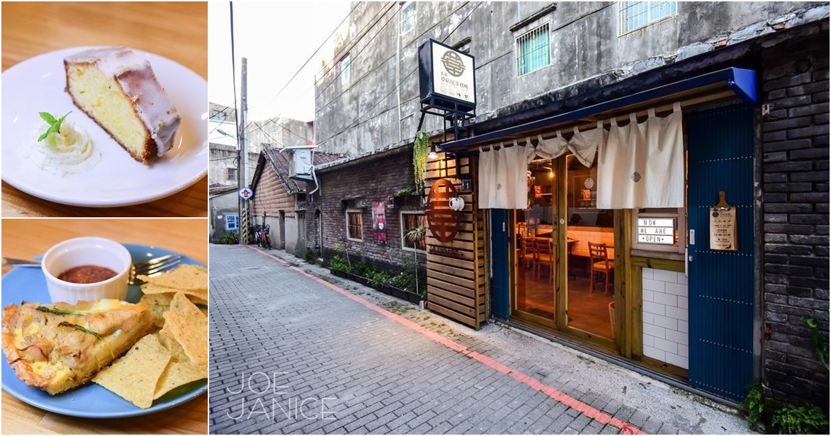 2026大溪老街必吃美食|精選15間必吃必買名單|從傳統老字號到到隱藏美食 - 第64張圖 2026大溪老街必吃美食 大溪美食 大溪老街 大溪旅遊 潔妮食旅生活 草店尾事務所